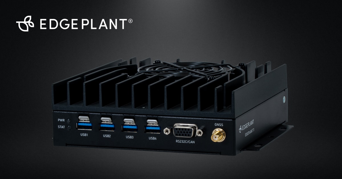 Jetson TX2搭載エッジコンピュータ「EDGEPLANT T1」 - アプトポッド